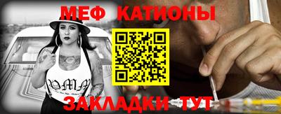сатива Донецк