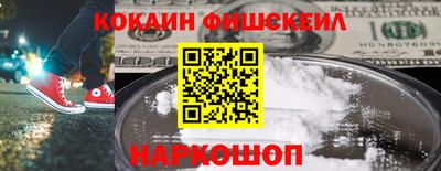 амфетамин Донской