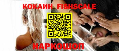 амфетамин Донской