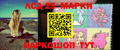 не бодяженный Заволжье