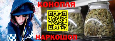 марки nbome Заводоуковск