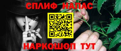 амфетамин Донской