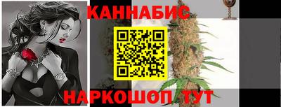 амфетамин Донской