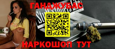 амфетамин Донской