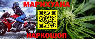 амфетамин Донской