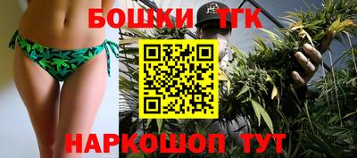 амфетамин Донской