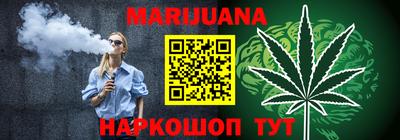 MDMA Жуковский