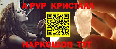 амфетамин Донской