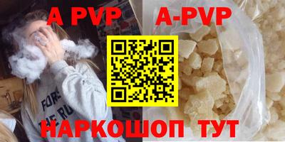 амфетамин Донской