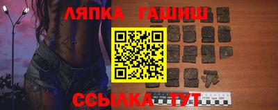 мяу мяу мука Дубна