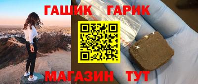 амфетамин Донской