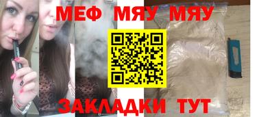 не бодяженный Заволжье